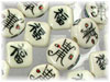 Message Porcelain Beads