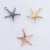 Large Starfish Charm