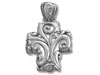 Large Filigree Cross Pendant