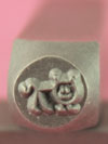 6mm Cat Stick Figure Stamp Tool