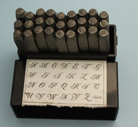 Royal Crest 6mm Uppercase