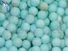 9mm Blue Opal Round Beads
