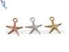 Miniature Starfish Charm